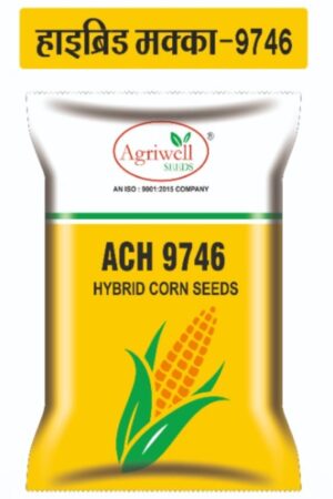 ACH 9746 – Hybrid Corn Seed