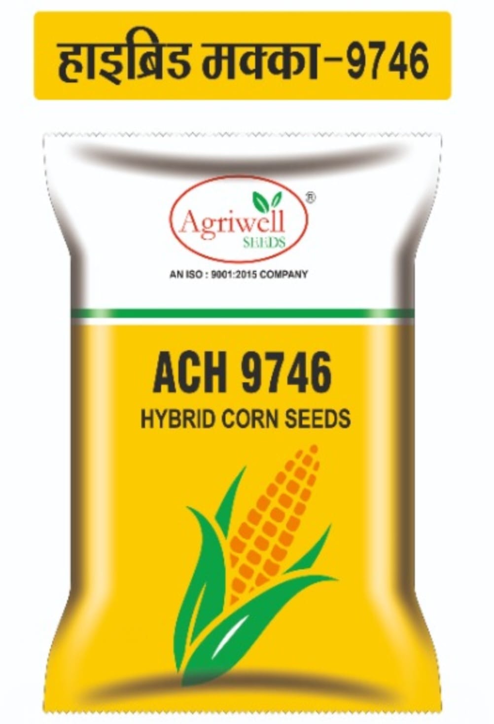 ACH 9746 – Hybrid Corn Seed