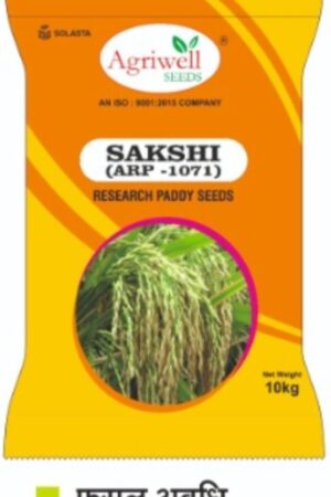 Sakshi (APR-1071) – Research Paddy Seed
